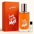 عطر مکسی (Maxi) _ حجم ۵۵ میل _ گرید تاپ _ اکسترا پرفیوم _ برند لوزی _ ماندگاری بسیار بالا