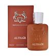 عطر ادکلن مارلی آلتیر پارفومز دی مارلی الثائر (التائر) | Parfums de Marly Althaïr _ حجم  20 میل _ گرید تاپ _ اکسترا پرفیوم _ برند لوزی _ ماندگاری بسیار بالا  _ گرم _ شیرین _ مردانه 