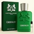 عطر گرینلی مارلی - Greenley - اکسترا پرفیوم ۱۰ میل - ماندگاری بالا - برند لوزی