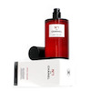 عطر ادکلن شنل نامبر وان لئو رژ _ چنل | Chanel N°1 de Chanel L’Eau Rouge _ خنک _ شیرین _ زنانه  _ حجم  50 میل _ گرید تاپ _ اکسترا پرفیوم _ برند لوزی _ ماندگاری بسیار بالا