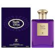 عطر ادکلن نایت دریم اکسترا الیسیس فشن فرانسه ELYSEES FASHION NIGHT DREAM EXTRA _ گرم _ شیرین _ زنانه  _ حجم 50 میل _ گرید A _ برند لوزی _ ماندگاری بالا _ قیمت عمده _ گرم _ شیرین _ زنانه