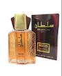 عطرسلطان (Sultan) _ 100میل_ پرفیوم_برند لوزی _گرید A _ ماندگاری بالا _ قیمت عمده_پخش بو _ خنک _ تند _ مردانه