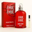 عطر آمور آمور - Amor Amor - اکسترا پرفیوم ۳۰ میل - ماندگاری بالا - قیمت عمده - برند لوزی