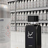اسانس خالص حیاتی _ 50 میل _ گرید تاپ _ برند لوزی _ قیمت عمده _ ماندگاری بسیار بالا _ پخش بو _ عطر حیاتی (لطافه حیاتی) | Lattafa Hayaati   _ خنک _ تند _ مردانه _  زنانه _ اسپرت