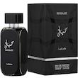 عطر ادکلن حیاتی (لطافه حیاتی) | Lattafa Hayaati _ حجم 20 میل _ گرید تاپ _ اکسترا پرفیوم _ برند لوزی _ ماندگاری بسیار بالا  _ خنک _ تند _ مردانه _  زنانه _ اسپرت