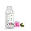 اسانس خالص گل محمدی _ 50 میل _ گرید تاپ _ برند لوزی _ قیمت عمده _ ماندگاری بسیار بالا _ پخش بو _ عطر گل محمدی _ عطر حرم _ عطر مشهد _ عطر امام رضا _ آ رامبخش _ ضد استرس _ مدیتیشن _ معتدل _ گرم _ مردانه _ زنانه _ اسپرت