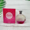 عطر ادکلن چی چی صورتی ساپیل Sapil Chichi _ زنانه _ خنک _ معتدل _ شیرین _ حجم 20 میل _ گرید تاپ _ اکسترا پرفیوم _ برند لوزی _ ماندگاری بسیار بالا
