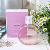 عطر ادکلن شنل چنس تندر _ چنل | Chanel Chance Eau Tendre _ خنک _ شیرین _ زنانه _ حجم  15 میل _ گرید تاپ _  اکسترا پرفیوم _ برند لوزی _ ماندگاری بسیار بالا