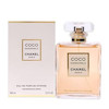 عطر ادکلن شنل کوکو مادمازل-کوکو شانل _ کو کو چنل | Chanel Coco Mademoiselle _ معتدل _ شیرین _ زنانه _ حجم 30 میل _ گرید A _ برند لوزی _ ماندگاری بالا _ قیمت عمده