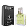 عطر سی کی اترنیتی (CK Eternity)_30میل _ پرفیوم_ برند لوزی _اترنیتی فور من سی‌کی (Calvin Klein Eternity for Men)_ گرید A_ ماندگاری بالا _ قیمت عمده_ پخش بو _خنک _تلخ _جنگلی _چوبی _ مردانه