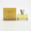 عطر ادکلن باربری ویکند زنانه | Burberry Weekend _خنک _ شیرین _ حجم 20 میل _ گرید تاپ _ اکسترا پرفیوم _ برند لوزی _ ماندگاری بسیار بالا
