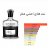 رنگ و کیفیت شیشه پرفیوم لوزی ۱۰۰ میل