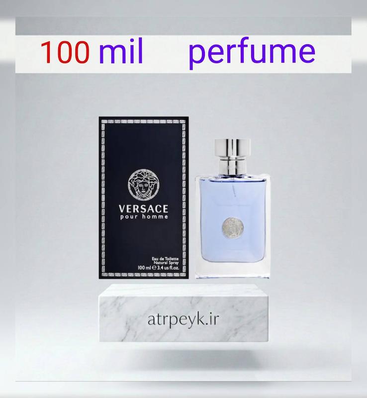 عطر ورساچه پورهوم (آبی)_ 100 میل _پرفیوم_برند لوزی _گرید A _ماندگاری بالا _ قیمت عمده_ پخش بو -  Versace Pour Homme _ خنک _ ملایم _ مرکباتی _ مردانه