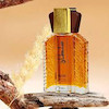 عطرسلطان (Sultan) _ 20میل_ اکسترا پرفیوم_برند لوزی _گرید تاپ _ ماندگاری بسیار بالا _ پخش بو _ خنک _ تند _ مردانه