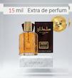 عطرسلطان (Sultan) _ 15میل_ اکسترا پرفیوم_برند لوزی _گرید تاپ _ ماندگاری بسیار بالا _ پخش بو _ خنک _ تند _ مردانه