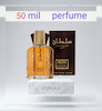 عطرسلطان (Sultan) _ 50میل_ پرفیوم_برند لوزی _گرید A _ ماندگاری بالا _قیمت عمده_ پخش بو _ خنک _ تند _ مردانه