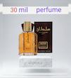 عطرسلطان (Sultan) _ 30میل_ پرفیوم_برند لوزی _گرید A _ ماندگاری بالا _قیمت عمده_ پخش بو _ خنک _ تند _ مردانه