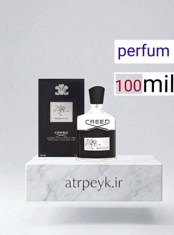 عطر کرید اونتوس_100میل_پرفیوم_برندلوزی_ Creed Aventus  _ گرید A  _ ماندگاری بالا _ قیمت عمده _ پخش بو _ خنک _ تلخ _ مردانه