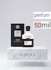 عطر کرید اونتوس_50میل_پرفیوم_برندلوزی_ Creed Aventus  _ گرید A  _ ماندگاری بالا _ قیمت عمده _ پخش بو _ خنک _ تلخ _ مردانه