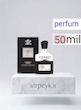 عطر کرید اونتوس_50میل_پرفیوم_برندلوزی_ Creed Aventus  _ گرید A  _ ماندگاری بالا _ قیمت عمده _ پخش بو _ خنک _ تلخ _ مردانه