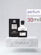 عطر کرید اونتوس_30 میل_پرفیوم_برندلوزی_ Creed Aventus  _ گرید A  _ ماندگاری بالا _ قیمت عمده _ پخش بو _ خنک _ تلخ _ مردانه