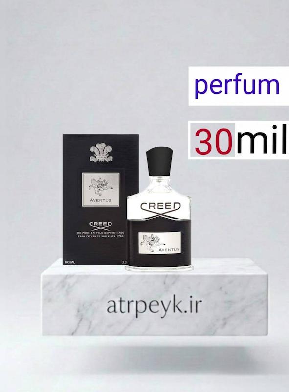 عطر کرید اونتوس_30 میل_پرفیوم_برندلوزی_ Creed Aventus  _ گرید A  _ ماندگاری بالا _ قیمت عمده _ پخش بو _ خنک _ تلخ _ مردانه