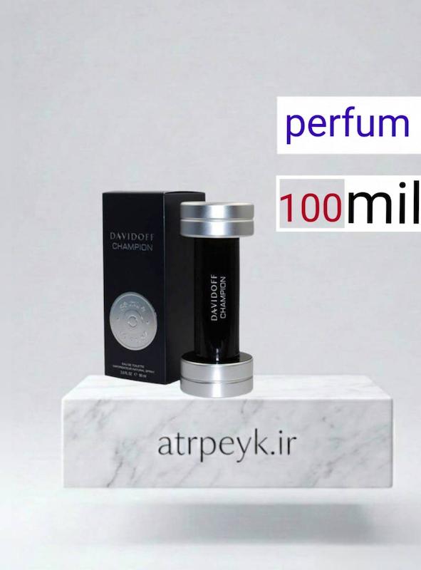 عطر ویکتور چمپیون _ 100 میل _ پرفیوم _برند لوزی _ گرید A  _ ماندگاری بالا _قیمت عمده _ پخش بو _دیویدوف چمپیون (Davidoff Champion) _ وکتور چمپیون (Victor Champion) _ خنک _ تلخ _ مردانه 