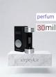 عطر ویکتور چمپیون _ 30میل _ پرفیوم _برند لوزی _ گرید A  _ ماندگاری بالا _قیمت عمده _ پخش بو _دیویدوف چمپیون (Davidoff Champion) _ وکتور چمپیون (Victor Champion) _ خنک _ تلخ _ مردانه 