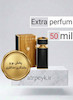 عطر بولگاری تایگار_50میل_اکسترا پرفیوم_برندلوزی_ Bvlgari Tygar  _ گرید تاپ _ ماندگاری بسیار بالا _ پخش بو _ خنک _ تلخ _ مردانه