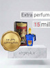 عطر کازاموراتی مفیستو _ 15 میل _اکسترا پرفیوم_ برند لوزی _گرید تاپ_ ماندگاری بسیار بالا _ پخش بو _کازاموراتی زرجف_ زرژاف مفیستو _ زرجوفZerjoff Casamorati Mefisto _ مردانه _ زنانه _ اسپرت _ خنک _ شیرین