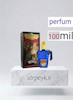 عطر کازاموراتی مفیستو _ 100میل _ پرفیوم_ برند لوزی _گرید A _ ماندگاری بالا _ قیمت عمده_پخش بو _کازاموراتی زرجف_ زرژاف مفیستو _ زرجوف Zerjoff Casamorati Mefisto _ مردانه _ زنانه _ اسپرت _ خنک _ شیرین