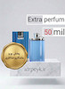 عطر دیزایر بلو _ 50میل_ اکسترا پرفیوم _ برند لوزی _ Dunhill Desire Blue _ دانهیل آبی _ اوشن _ گرید تاپ _ ماندگاری بسیار بالا _ خنک _ ملایم _ مردانه
