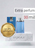 عطر دیزایر بلو _ 30میل_ اکسترا پرفیوم _ برند لوزی _ Dunhill Desire Blue _ دانهیل آبی _ اوشن _ گرید تاپ _ ماندگاری بسیار بالا _ خنک _ ملایم _ مردانه