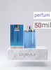 عطر دیزایر بلو _ 50میل_پرفیوم _ برند لوزی _دانهیل آبی اوشنDunhill Desire Blue_ گرید A _ ماندگاری بالا _ قیمت عمده_ خنک _ ملایم _ مردانه