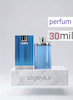 عطر دیزایر بلو _ 30میل_پرفیوم _ برند لوزی _دانهیل آبی اوشنDunhill Desire Blue_ گرید A _ ماندگاری بالا _ قیمت عمده_ خنک _ ملایم _ مردانه