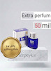 عطر بلو فور من _50 میل_ اکسترا پرفیوم_برند لوزی_رصاصی Rasasi Blue For Men_گرید تاپ _ ماندگاری بسیار بالا _ پخش بو  _ خنک _ تند _مردانه