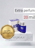 عطر بلو فور من _20 میل_ اکسترا پرفیوم_برند لوزی_رصاصی Rasasi Blue For Men_گرید تاپ _ ماندگاری بسیار بالا _ پخش بو  _ خنک _ تند _مردانه