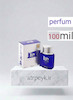 عطر بلو فور من _100 میل_پرفیوم_ برند لوزی_رصاصی Rasasi Blue For Men_گرید A _ماندگاری بالا _قیمت عمده_ پخش بو  _ خنک _ تند _مردانه