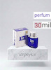 عطر بلو فور من _30 میل_پرفیوم_ برند لوزی_رصاصی Rasasi Blue For Men_گرید A _ماندگاری بالا _قیمت عمده_ پخش بو  _ خنک _ تند _مردانه