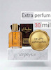 عطرسلطان (Sultan) _ 30میل_ اکسترا پرفیوم_برند لوزی _گرید تاپ _ ماندگاری بسیار بالا _ پخش بو _ خنک _ تند _ مردانه