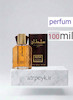 عطرسلطان (Sultan) _ 100میل_ پرفیوم_برند لوزی _گرید A _ ماندگاری بالا _ قیمت عمده_پخش بو _ خنک _ تند _ مردانه