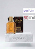 عطرسلطان (Sultan) _ 50میل_ پرفیوم_برند لوزی _گرید A _ ماندگاری بالا _قیمت عمده_ پخش بو _ خنک _ تند _ مردانه