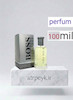 عطرهوگو باس _ 100 میل _ پرفیوم_ برند لوزی _گرید A _ماندگاری بالا _ قیمت عمده_پخش بو _عطر هوگو بوس هوگو من - هوگو سبز - Hugo Boss Hugo Man 2021 _ خنک _ تند _ چوبی _ مردانه 