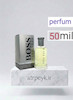 عطرهوگو باس _ 50 میل _ پرفیوم_ برند لوزی _گرید A _ماندگاری بالا _ قیمت عمده_پخش بو _عطر هوگو بوس هوگو من - هوگو سبز - Hugo Boss Hugo Man 2021 _ خنک _ تند _ چوبی _ مردانه 