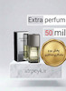 عطر پلاتینیوم _50 میل_اکسترا پرفیوم_برند لوزی_ گرید تاپ _ ماندگاری بسیار بالا _ پخش بو _عطر شنل اگویست پلاتینیوم  _ چنل  Chanel Egoiste Platinum _ مردانه _ خنک _ شیرین _ چوبی _ مردانه 