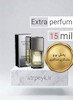 عطر پلاتینیوم _15 میل_اکسترا پرفیوم_برند لوزی_ گرید تاپ _ ماندگاری بسیار بالا _ پخش بو _عطر شنل اگویست پلاتینیوم  _ چنل  Chanel Egoiste Platinum _ مردانه _ خنک _ شیرین _ چوبی _ مردانه 