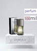 عطر پلاتینیوم _100 میل_ پرفیوم_برند لوزی_ گریدA_ ماندگاری بالا _ قیمت عمده_پخش بو _شنل اگویست پلاتینیوم  _ چنل  Chanel Egoiste Platinum _ مردانه _ خنک _ شیرین _ چوبی _ مردانه 