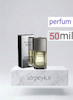 عطر پلاتینیوم _50 میل_ پرفیوم_برند لوزی_ گریدA_ ماندگاری بالا _ قیمت عمده_پخش بو _شنل اگویست پلاتینیوم  _ چنل  Chanel Egoiste Platinum _ مردانه _ خنک _ شیرین _ چوبی _ مردانه 