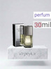 عطر پلاتینیوم _30میل_ پرفیوم_برند لوزی_ گریدA_ ماندگاری بالا _ قیمت عمده_پخش بو _شنل اگویست پلاتینیوم  _ چنل  Chanel Egoiste Platinum _ مردانه _ خنک _ شیرین _ چوبی _ مردانه 