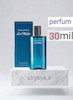 عطر کول واتر_30میل _ پرفیوم_گریدA _ برند لوزی _ماندگاری بالا _ قیمت عمده_پخش بو _ دیویدوف کول واتر (Davidoff Cool Water) _ خنک _ تند _ دریایی _ مردانه